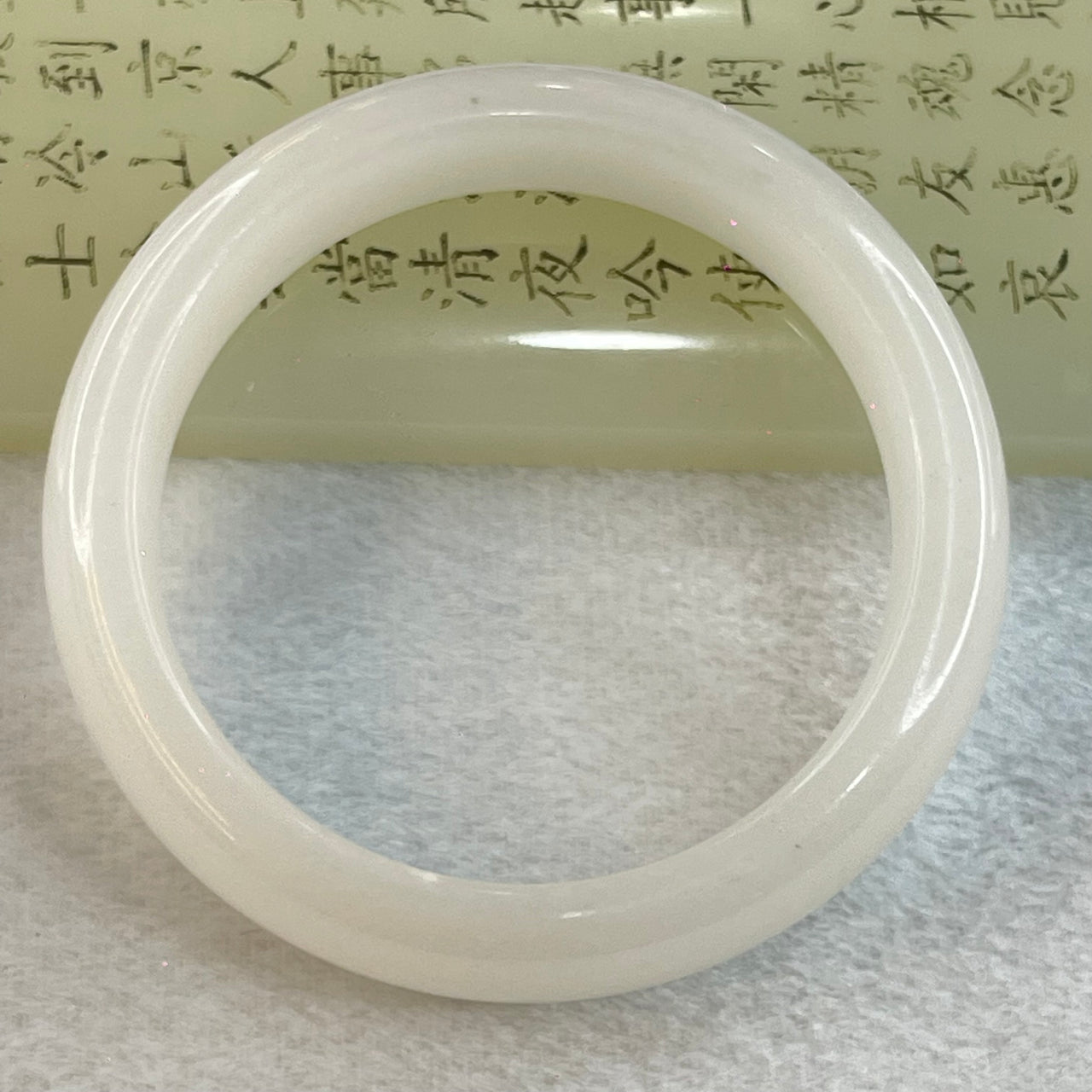 Transparent Black and Colourless Quartzite Yunan Jade Stone Bangle 天然白玉石手镯 Internal Diameter 60.8mm 65.70g 14.8 by 9.3 - Huangs Jadeite and Jewelry Pte Ltd