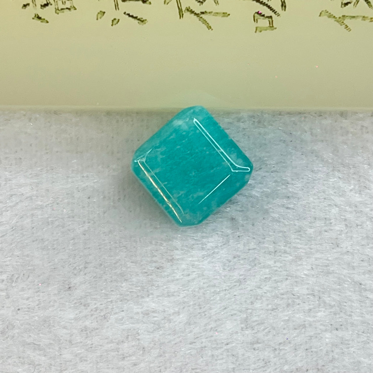 Blueish Green Aventurine Block For Bracelet or Necklace 3.11g 11.3 by 11.1mm - Huangs Jadeite and Jewelry Pte Ltd