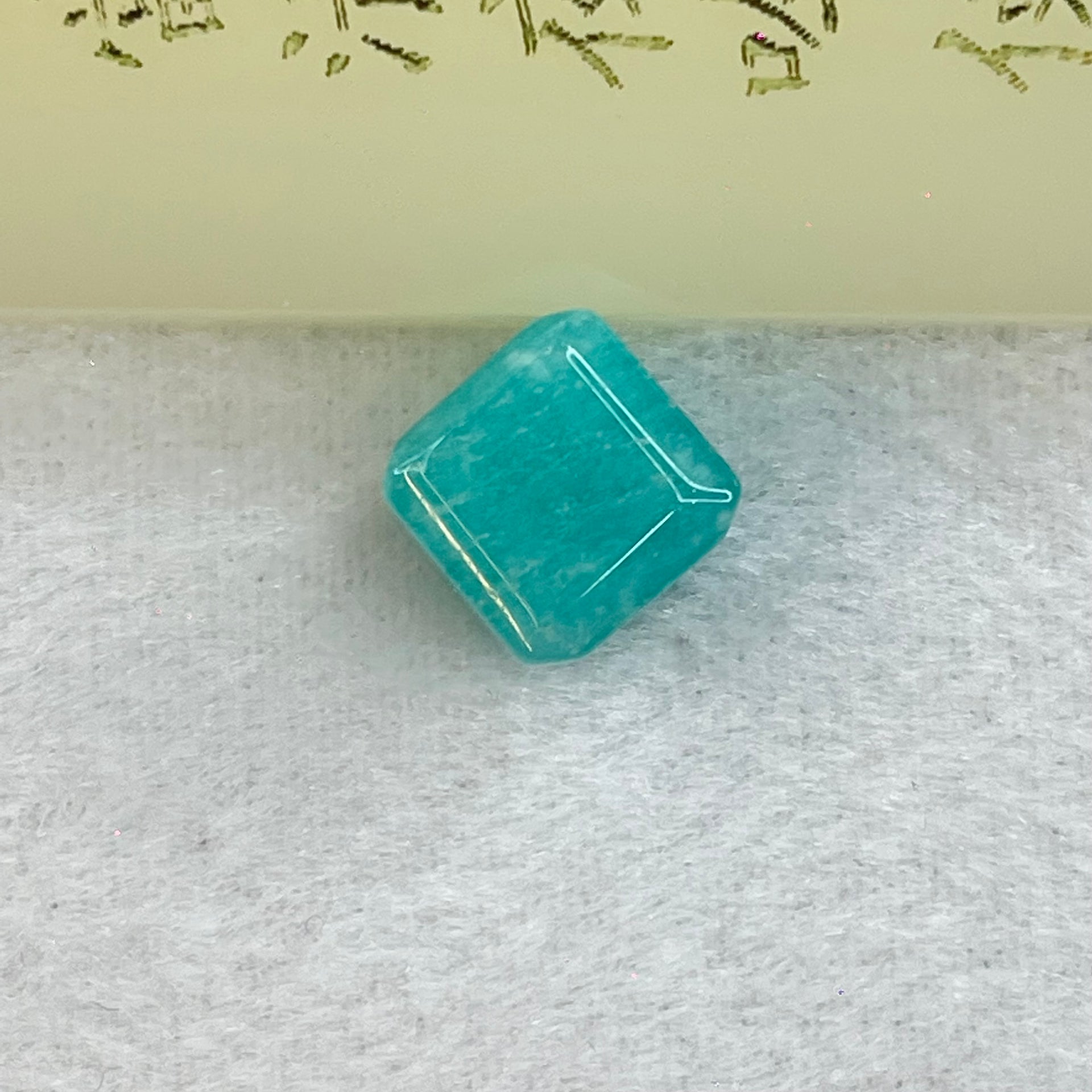 Blueish Green Aventurine Block For Bracelet or Necklace 3.11g 11.3 by 11.1mm - Huangs Jadeite and Jewelry Pte Ltd
