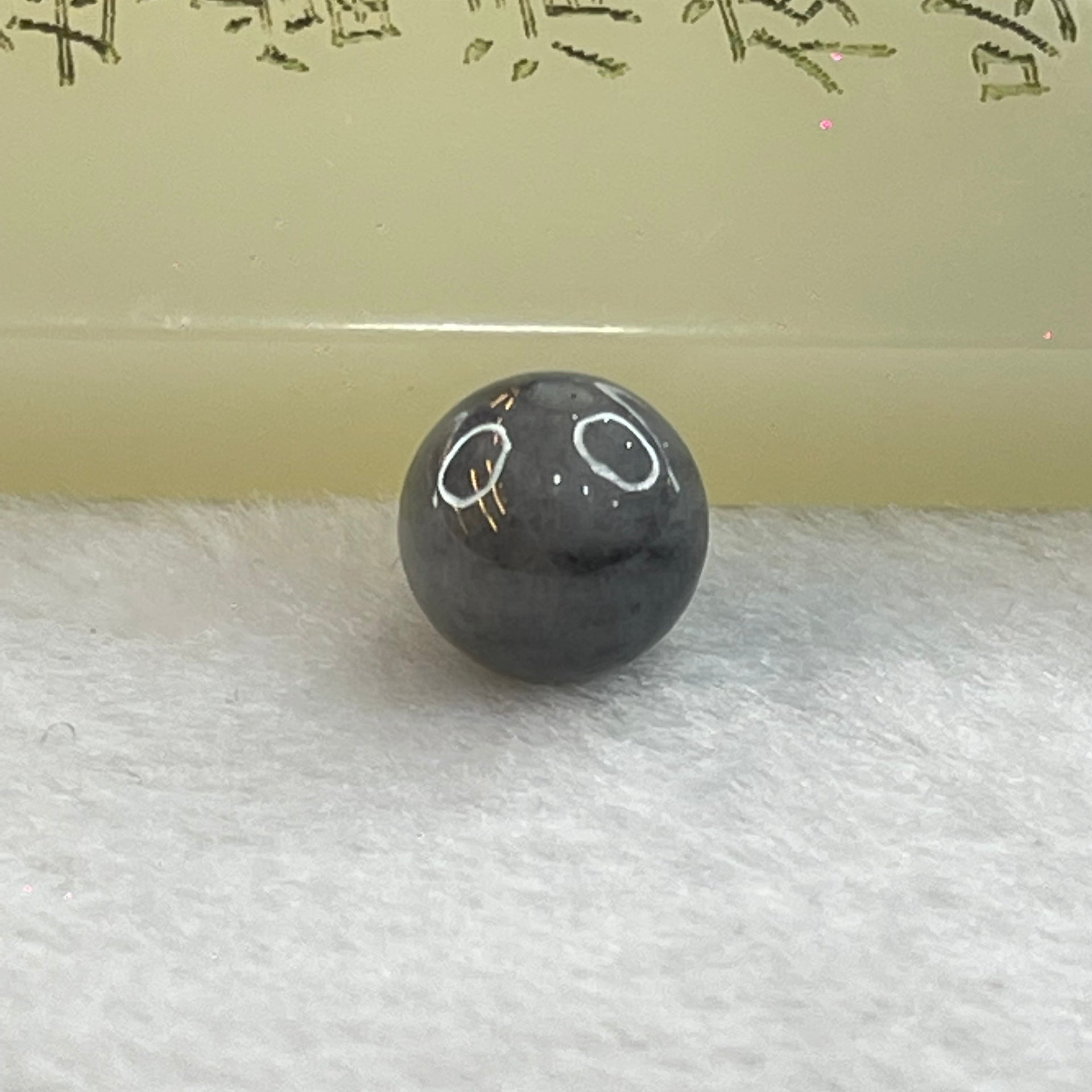 Type A Grey Wuji Jadeite Beads for Bracelet/Necklace/Earring/Ring 1.81g 10.2mm - Huangs Jadeite and Jewelry Pte Ltd