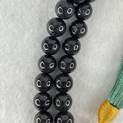 Type A Opaque Wuji Black Jadeite Beads Necklace 138.78g 74cm 10.2mm 76 Beads - Huangs Jadeite and Jewelry Pte Ltd