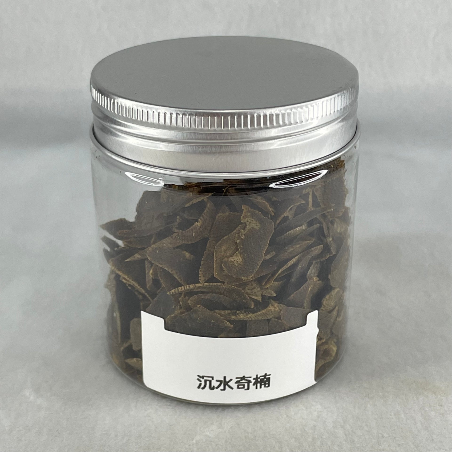 Sinking High Grade Vietnam Kynam Agarwood 30g for Burning or Incense - Huangs Jadeite and Jewelry Pte Ltd