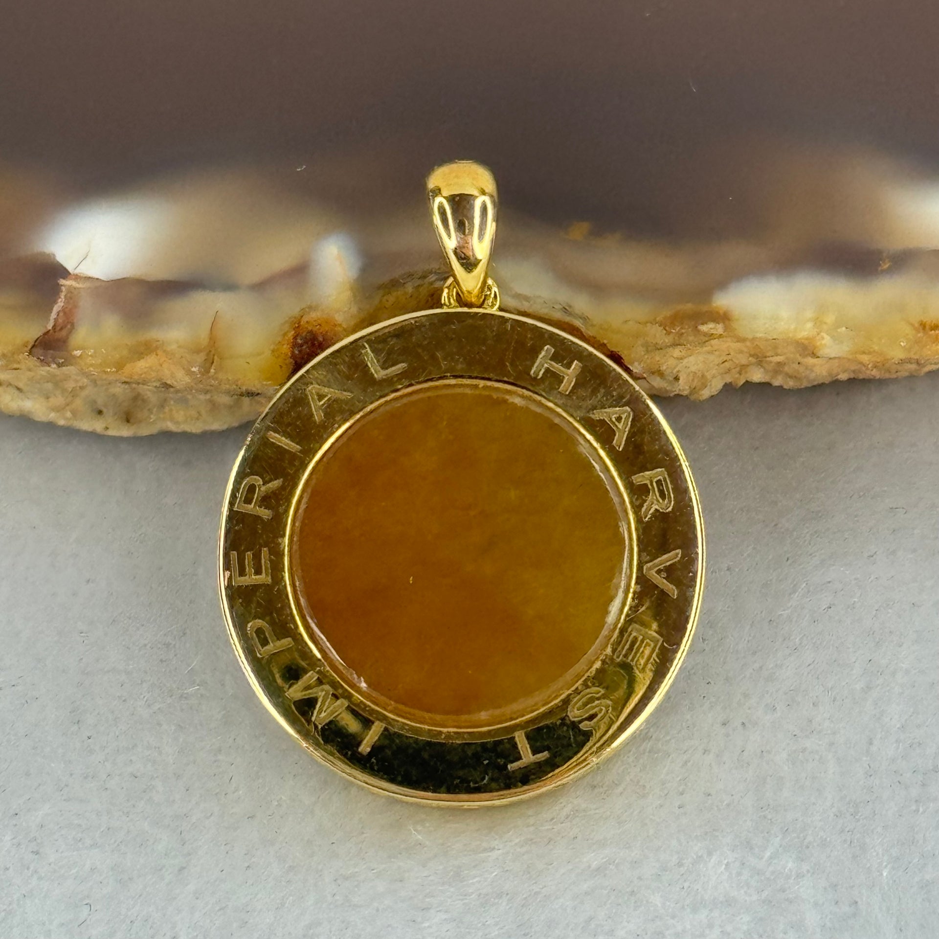 (Pre-Love) Imperial Harvest Type A Yellow Jadeite in 750 18K Yellow Gold 3.35g 17.7 by 3.8mm - Huangs Jadeite and Jewelry Pte Ltd
