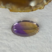 Natural Faceted Ametrine Egg Shape 16.39ct 21.3 by 12.8 by 9.5mm - Huangs Jadeite and Jewelry Pte Ltd
