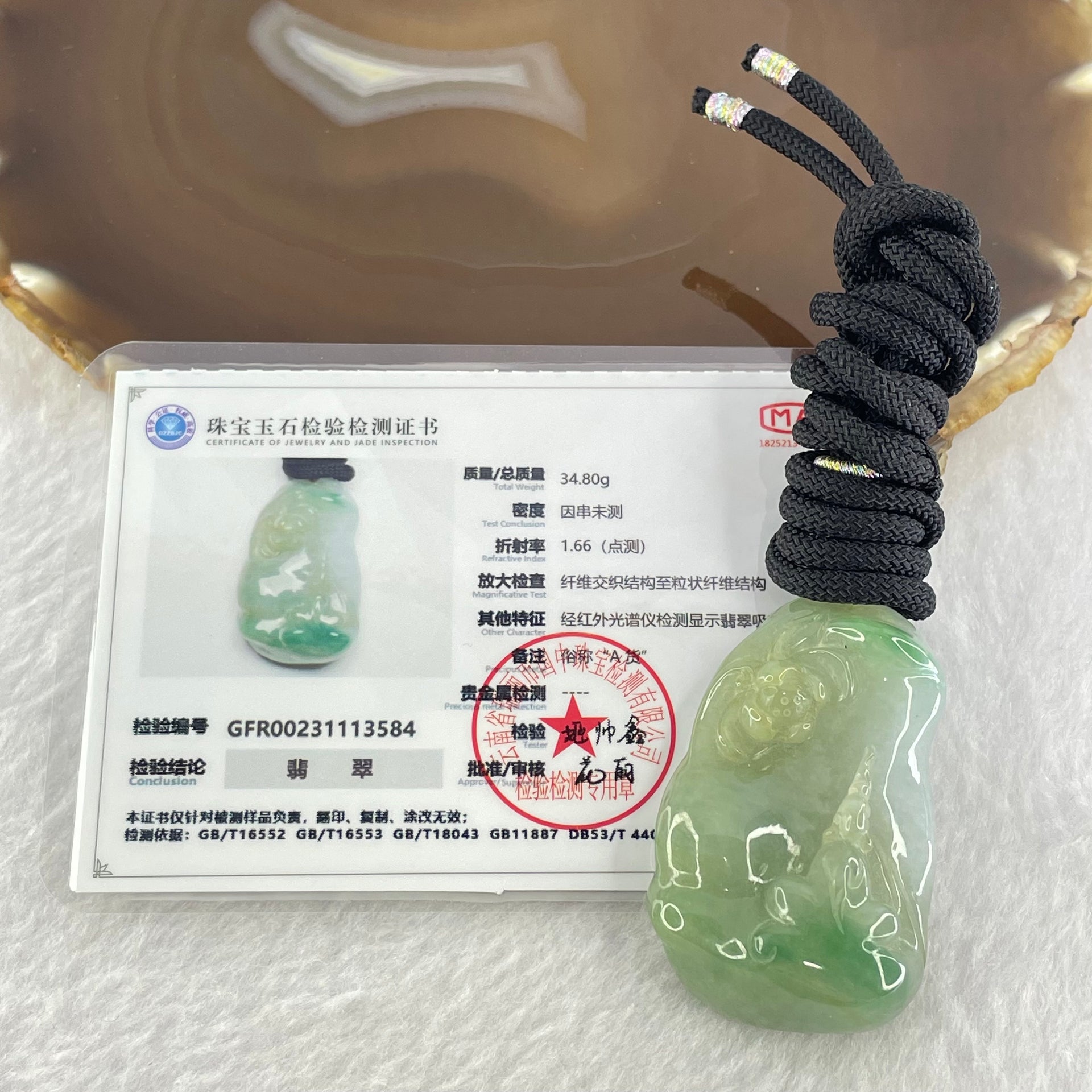 Type A Green and Lavender Jadeite Benefactor and Flower Pendant 34.80g 46.9 by 28.7 by 13.4mm - Huangs Jadeite and Jewelry Pte Ltd