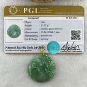 916 22K Yellow Gold Type A Natural Green with Emerald Green Spots Jadeite Money Bag with Coins Pendant 13.22g 33.1 by 32.6 by 6.7mm - Huangs Jadeite and Jewelry Pte Ltd
