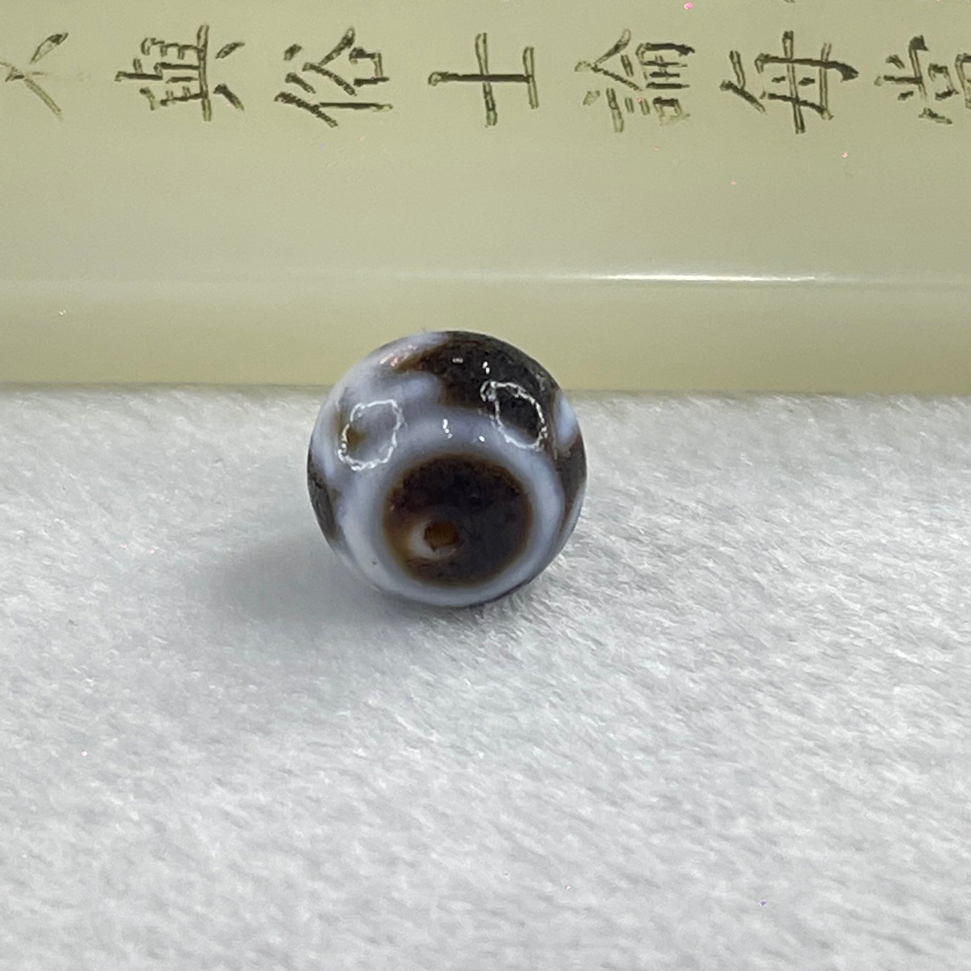 Natural Powerful Tibetan Old Oily Agate 3 Hotu Swastika Dzi Bead 3.83g 14.2 by 13.9mm - Huangs Jadeite and Jewelry Pte Ltd