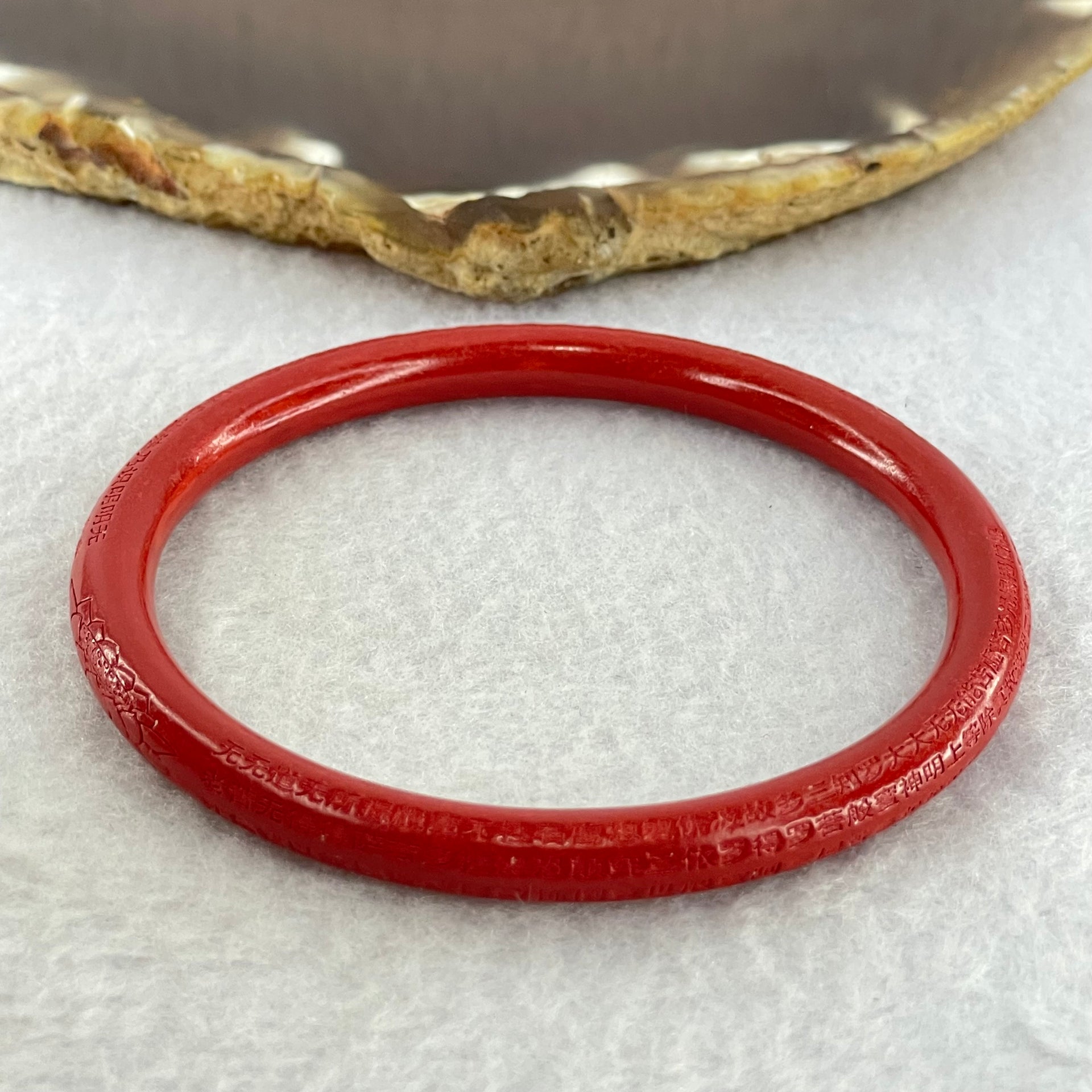 Natural Red Cinnabar Bangle with Inscription Inner Diameter 59.8mm 17.39g 6.3 by 6.3mm - Huangs Jadeite and Jewelry Pte Ltd