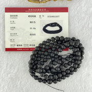 Natural Matt Black Gold King Amber Beads Necklace 天然黑金翁王琥珀手链 18.18g 68cm 8.2mm 1 Bead 6.8mm 106 Beads - Huangs Jadeite and Jewelry Pte Ltd