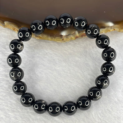 Natural Hypersthene Crystal Bracelet 天然金运石水晶手链 31.82g 16.5cm 9.8mm 20 Beads - Huangs Jadeite and Jewelry Pte Ltd