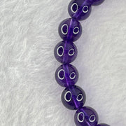 Very Good Grade Natural Amethyst Bracelet 18.35g 16cm 8.4mm 24 Beads - Huangs Jadeite and Jewelry Pte Ltd