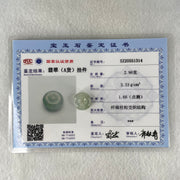 Type A Semi Icy Light Green Lavender With Wuji Grey Spots Jadeite Ping An Kou Charm/Pendant 2.96g 14.7 by 6.7mm - Huangs Jadeite and Jewelry Pte Ltd