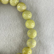 Natural Green Serpentine Jade Beads Bracelet 天然黄山玉手链 40.99g 17cm 12.0mm 18 Beads - Huangs Jadeite and Jewelry Pte Ltd