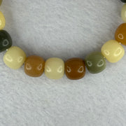 Natural Mixed Color Bodhi Beads Bracelet 19.87g 17cm 11.3mm 19 Beads - Huangs Jadeite and Jewelry Pte Ltd