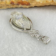 Good Grade Rare Natural Blue Dumortierite Rutilated Quartz in S925 Pendant 2.96g 18.2 by 8.2 by 3.5mm - Huangs Jadeite and Jewelry Pte Ltd