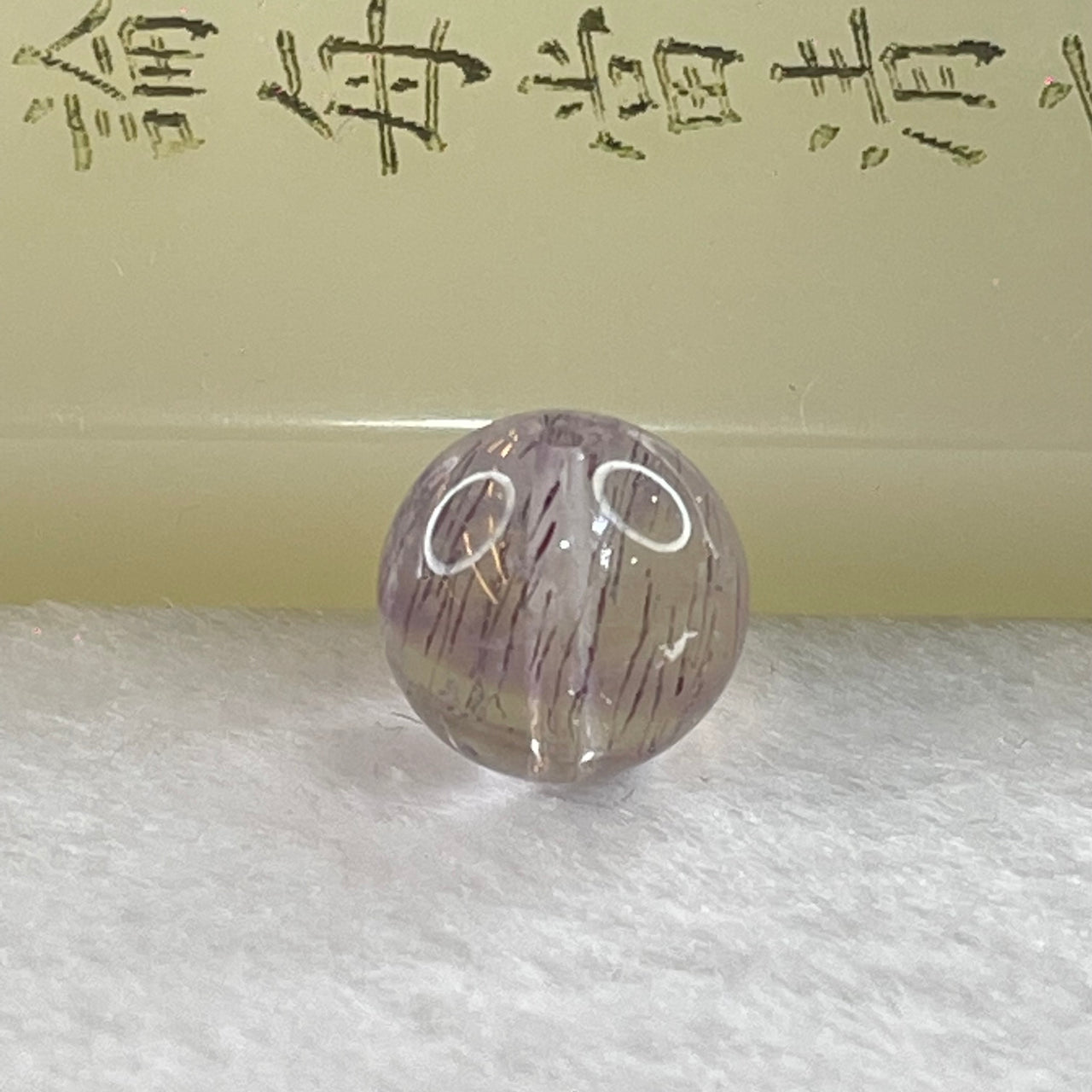 Natural Super 7 Jadeite Beads for Bracelet/Necklace/Earring/Ring 2.04g 11.4mm - Huangs Jadeite and Jewelry Pte Ltd