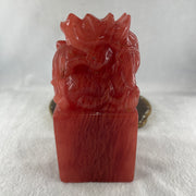 Red Cherry Quartz Dragon Seal Display 1,389.7g 73.2 by 72.9 by 151.0mm - Huangs Jadeite and Jewelry Pte Ltd