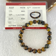 Natural Brownish Yellow Flower Medicine Amber Beads Bracelet 9.45g 16.5cm 9.4mm 21 Beads - Huangs Jadeite and Jewelry Pte Ltd