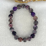 Good Grade Natural Blackcurrant Super 7 Beads Bracelet 22.74g 16cm 9.4mm 21 Beads - Huangs Jadeite and Jewelry Pte Ltd