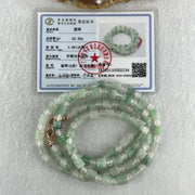 Certified Natural Type A Light Green Jadeite Lulutong Beads with Natural White Agate Beads Necklace 55.36g 74cm 6.6mm 62 Lulutong - Huangs Jadeite and Jewelry Pte Ltd