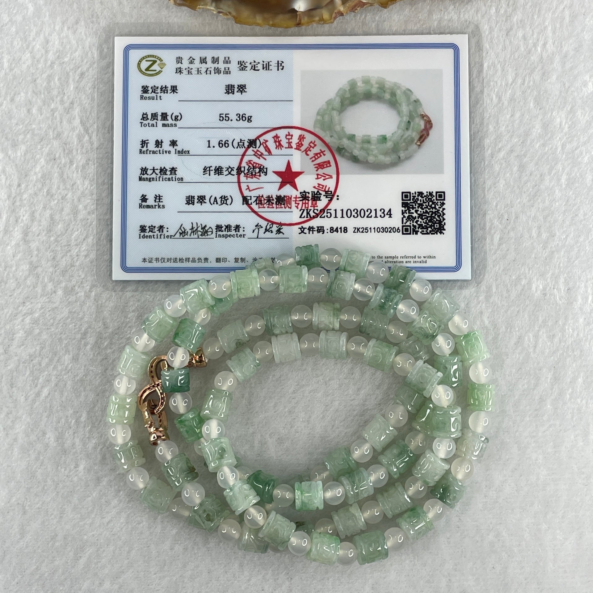 Certified Natural Type A Light Green Jadeite Lulutong Beads with Natural White Agate Beads Necklace 55.36g 74cm 6.6mm 62 Lulutong - Huangs Jadeite and Jewelry Pte Ltd
