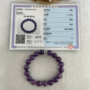 Certified Natural Purple Mica Jade Beads Bracelet 28.95g 15cm 10.3mm 18Beads - Huangs Jadeite and Jewelry Pte Ltd