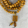 Natural High Oil Content Yabai Wood 高油崖柏 Beads Necklace 31.13g 9.5 mm 109 Beads Pendant 19.7 By 16.3 by 6.1 mm - Huangs Jadeite and Jewelry Pte Ltd
