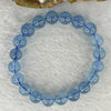 Natural Aquamarine Bracelet 天然海蓝宝石手链 22.59g 15.5cm 9.4mm 20 Beads - Huangs Jadeite and Jewelry Pte Ltd