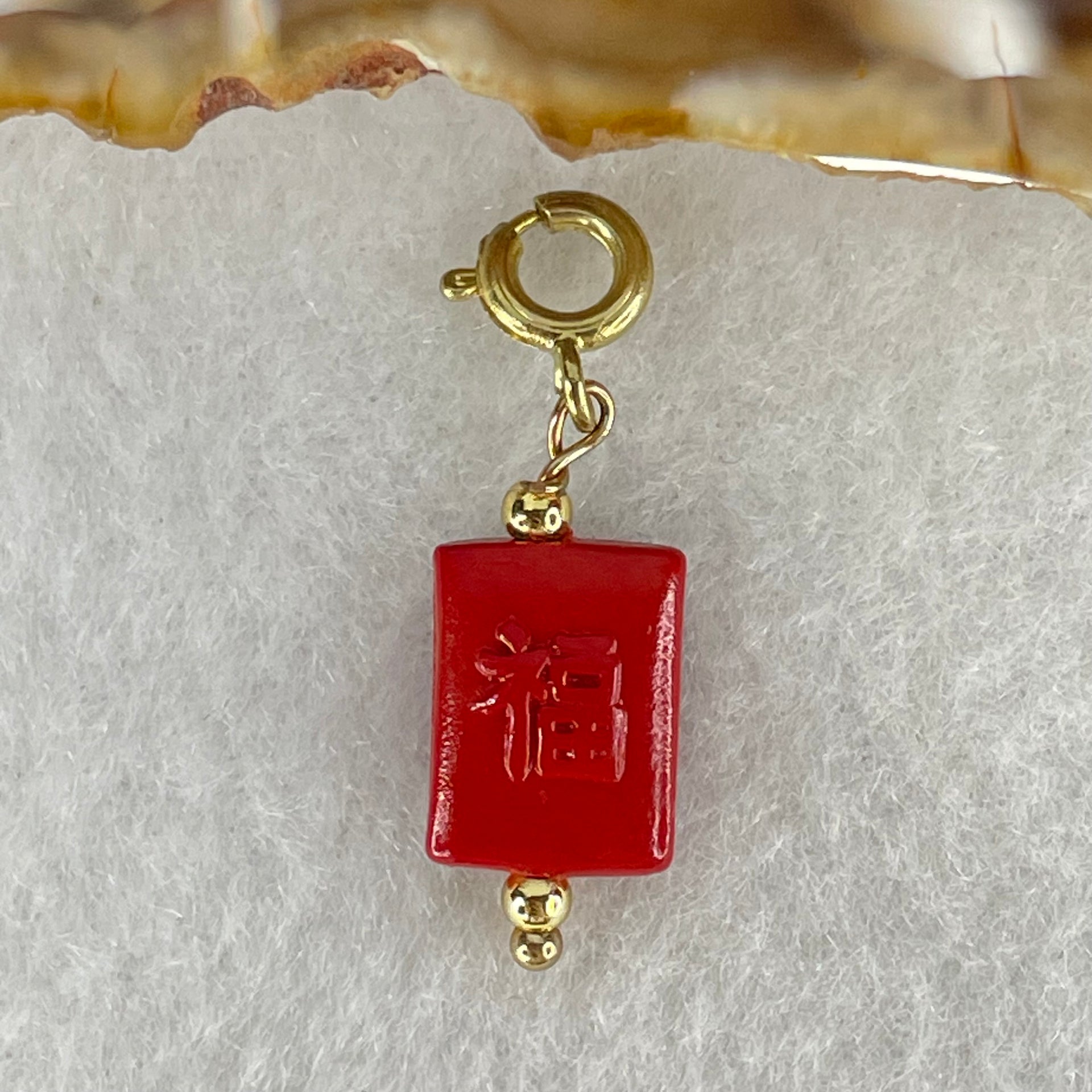 Natural Red Cinnabar Fu Blessing Charm 1.20g 12.2 by 8.8 by 3.9mm - Huangs Jadeite and Jewelry Pte Ltd