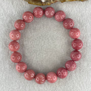 Natural Dark Pink Rhodonite Beads Bracelet 52.79g 18cm 12.0mm 18Beads - Huangs Jadeite and Jewelry Pte Ltd