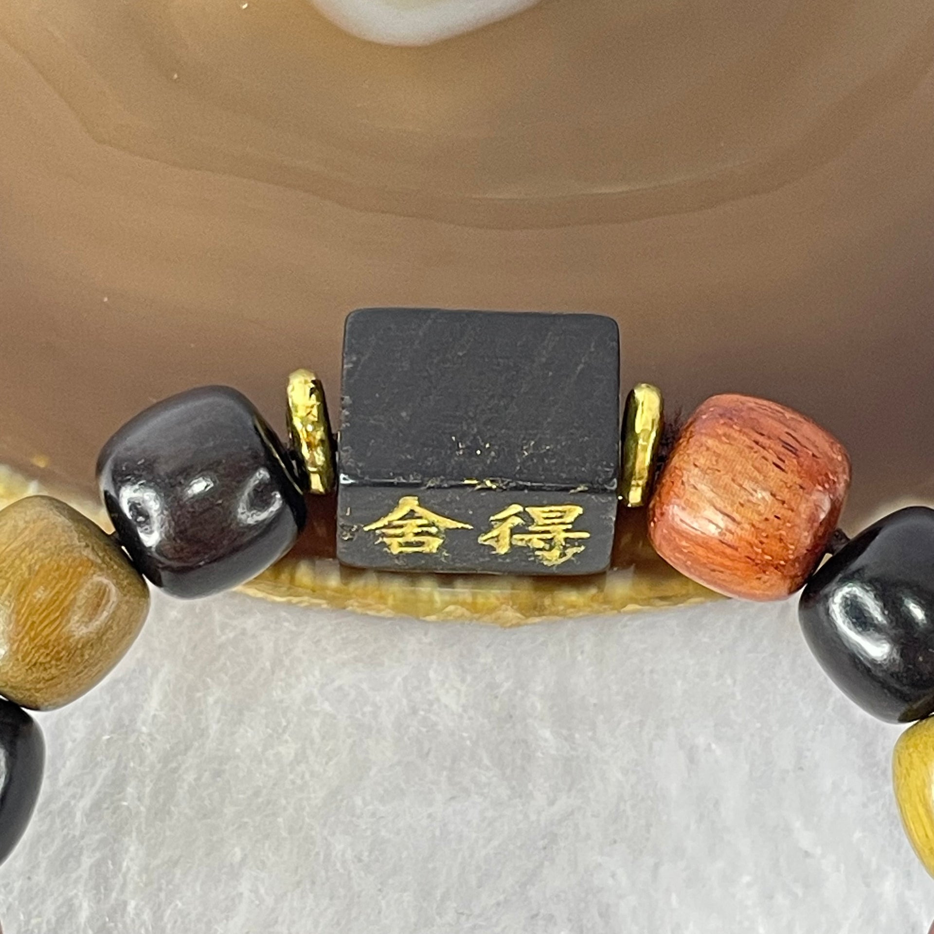 Natural Mixed Color Rose Wood Beads Bracelet 多宝珠小叶紫檀黑檀金丝楠手链 23.18g 18cm 12.2mm 16 Beads - Huangs Jadeite and Jewelry Pte Ltd