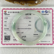 Natural Type A Jelly Faint Green with Blueish Green Piao Hua Flora Jadeite Bangle 44.39g Inner Diameter 55.2mm 11.2 by 8.3mm (Internal Lines) - Huangs Jadeite and Jewelry Pte Ltd