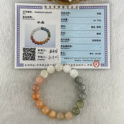 Certified Natural Good Grade Muti Color Rabbit Hair Rutilated Quartz Beads Bracelet 34.103g 16cm 11.3mm 18Beads - Huangs Jadeite and Jewelry Pte Ltd