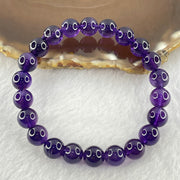 Good Grade Natural Amethyst Bracelet 23.36g 16.5cm 9.4mm 22 Beads - Huangs Jadeite and Jewelry Pte Ltd