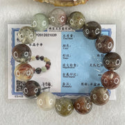 Above Average Grade Natural Red White Green Phantom Quartz Beads Bracelet 60.35g 17cm 14.8mm 15 Beads - Huangs Jadeite and Jewelry Pte Ltd