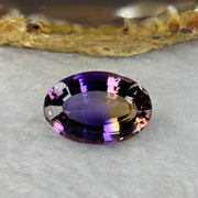 Natural Faceted Ametrine Oval Shape 17.62ct 19.7 by 13.5 by 10.0mm - Huangs Jadeite and Jewelry Pte Ltd
