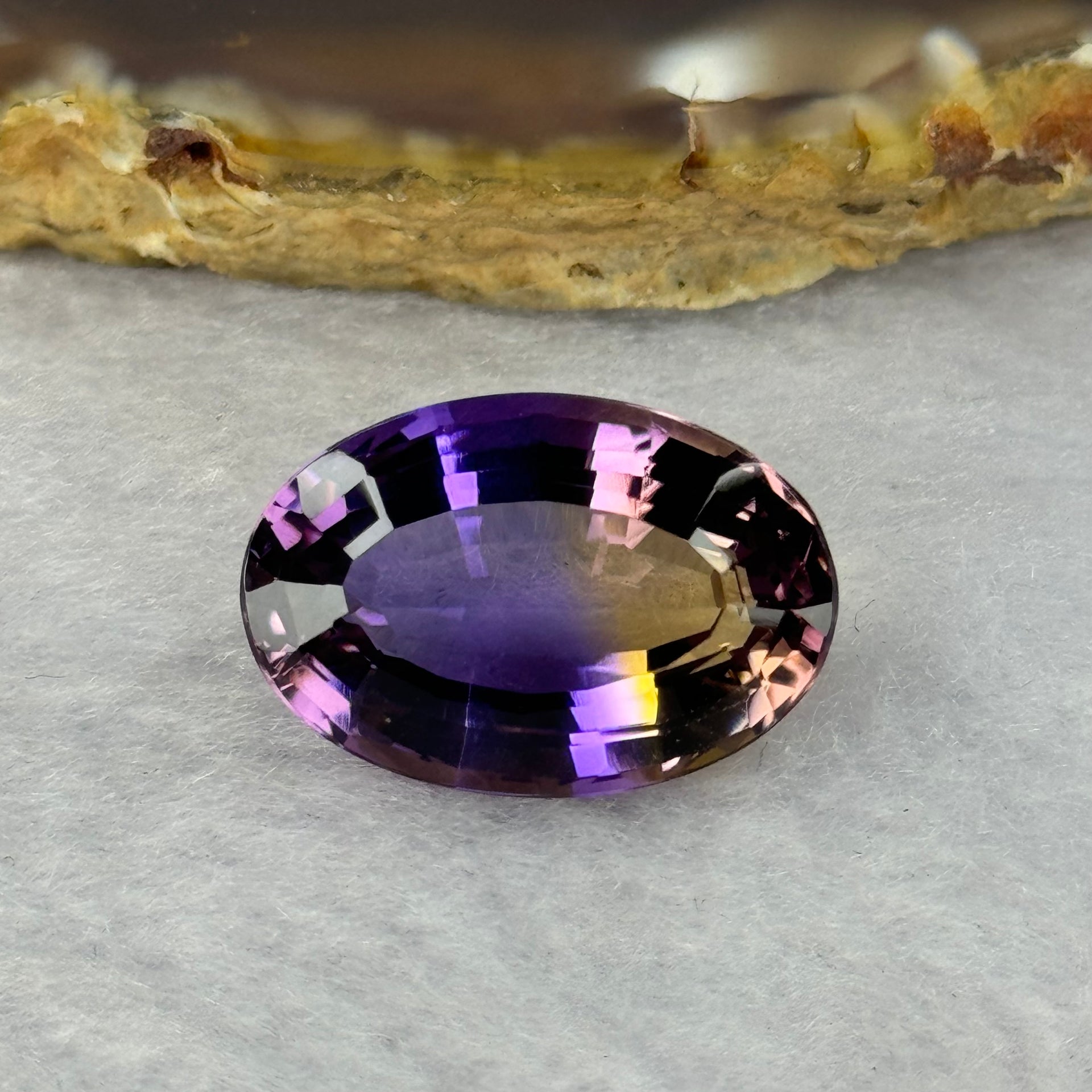Natural Faceted Ametrine Oval Shape 17.62ct 19.7 by 13.5 by 10.0mm - Huangs Jadeite and Jewelry Pte Ltd