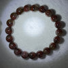 Above Average Natural Auralite 23 Bracelet 天然激光23手链 25.44g 16.5cm 9.8mm 20 Beads - Huangs Jadeite and Jewelry Pte Ltd
