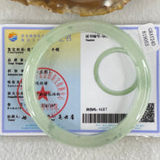 Type A Jelly Light Green with Blueish Green Piao Hua Floral Jadeite Bangle 38.24g Inner Diameter 55.8mm 9.4 by 7.2mm (Slight Internal Lines) - Huangs Jadeite and Jewelry Pte Ltd