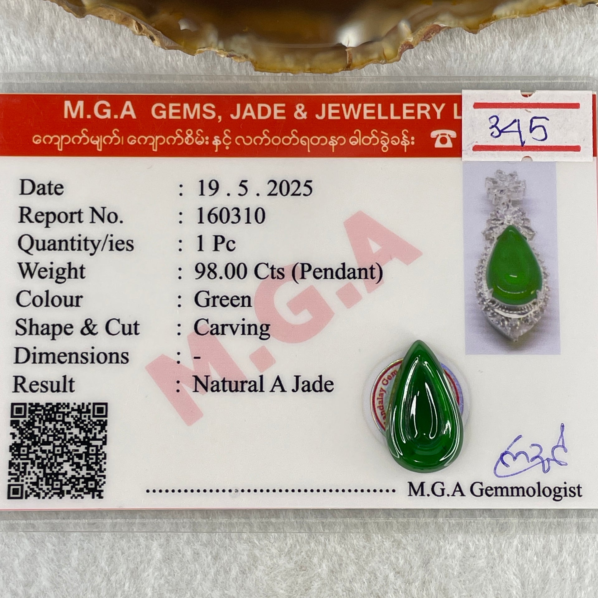 Type A Natural Semi Icy Bright Green Jadeite Tear Drop Shape Stone for Setting 1.25g 21.4 by 12.5 by 2.8mm - Huangs Jadeite and Jewelry Pte Ltd