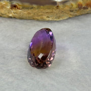 Natural Faceted Ametrine Oval Cut 17.39ct 21.6 by 13.2 by 9.9mm - Huangs Jadeite and Jewelry Pte Ltd