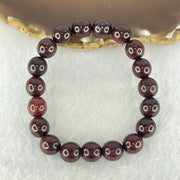 Natural Blood Rosewood Beads Bracelet 天然血檀手链 10.77g 17cm 10.4mm 19 Beads - Huangs Jadeite and Jewelry Pte Ltd