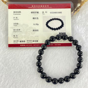 Natural Black Gold King Amber Beads Bracelet 天然黑金翁王琥珀手链 6.93g 15cm 8.5mm 22 Beads - Huangs Jadeite and Jewelry Pte Ltd