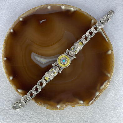 925 Sliver Pixiu Pair With 12 Zodiac Feng Shui Spinning Dial with Turquoise and Hong Nan Red Agate Bracelet 50.10g 215.0 by 19.0 by 8.0 mm (18.5cm) - Huangs Jadeite and Jewelry Pte Ltd