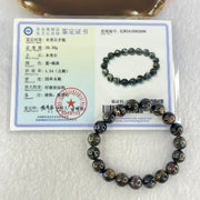 Good Grade Natural Petersite Beads Bracelet 26.38g 16cm 10.4mm 19 Beads - Huangs Jadeite and Jewelry Pte Ltd
