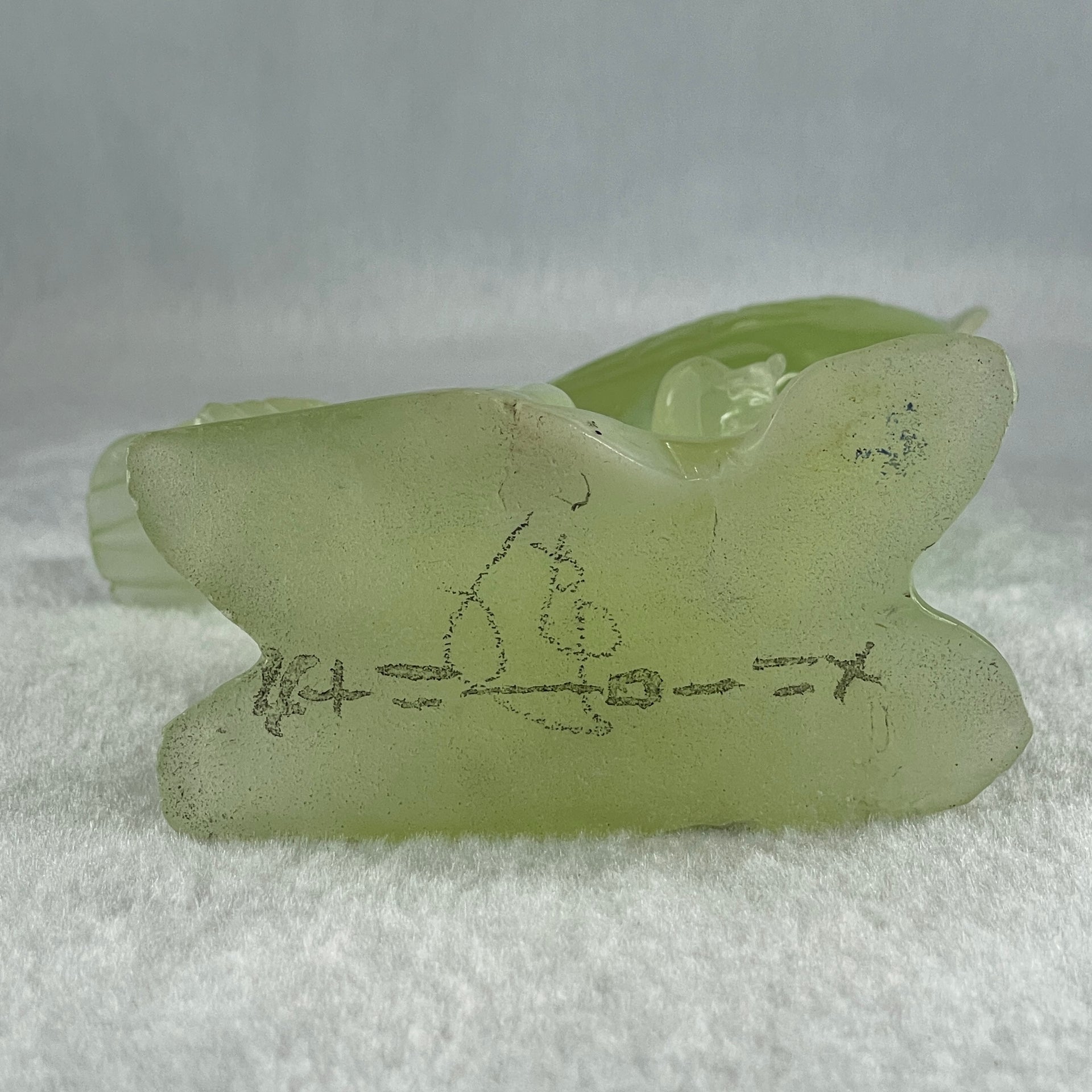 Natural Green Serpentine Javan Mynah Birds on Tree with Wooden Stand Display 338.9g 125.0 by 175.0 by 78.0mm - Huangs Jadeite and Jewelry Pte Ltd
