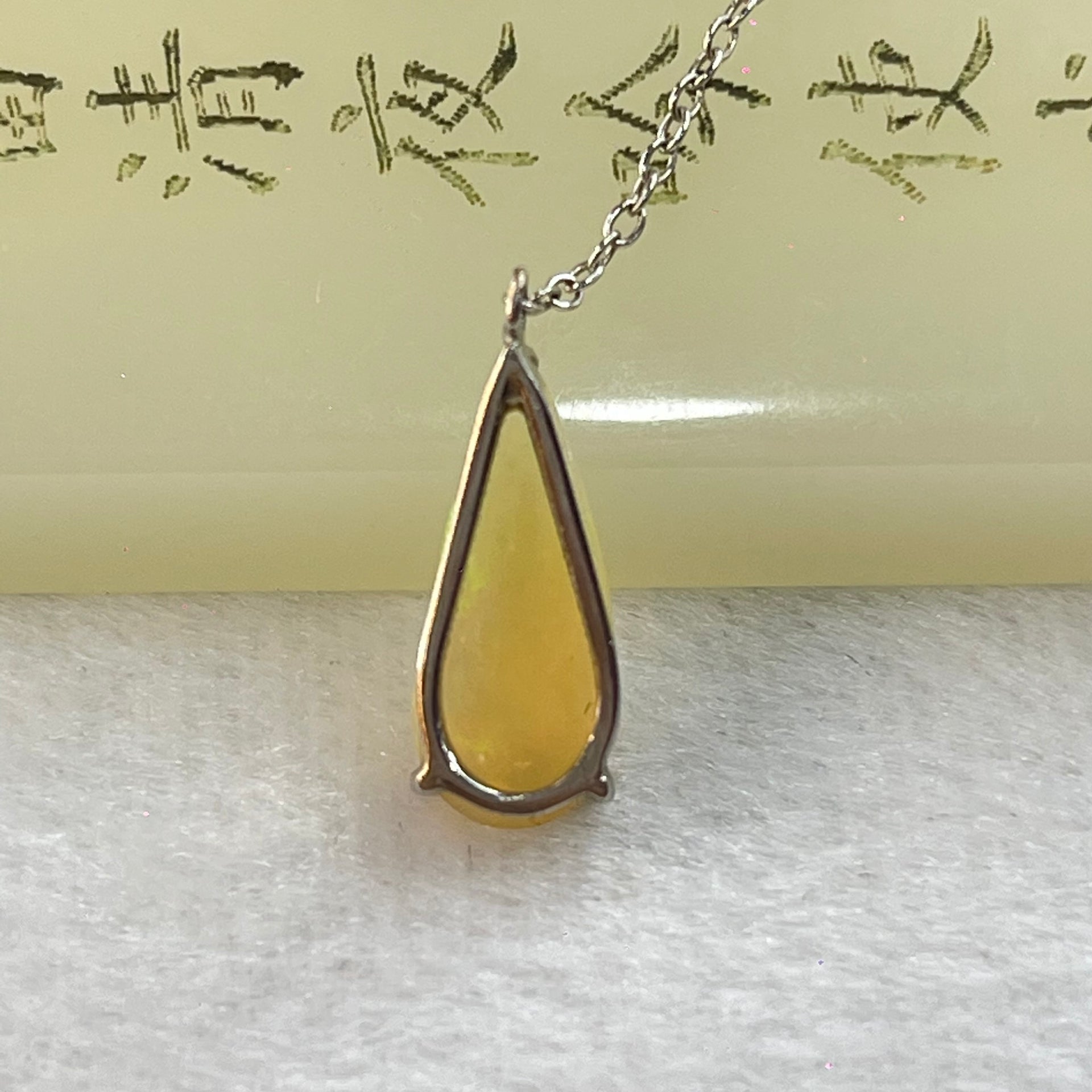 Natural Opal with Crystals in S925 Sliver Necklace 3.13g 35.5 by 27.4 by 25.9mm - Huangs Jadeite and Jewelry Pte Ltd