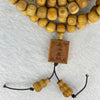 Natural High Oil Content Yabai Wood 高油崖柏 Beads Necklace 35.35g 9.1 mm 114 Beads Pendant 19.3 by 16.5 by 6.3 mm - Huangs Jadeite and Jewelry Pte Ltd