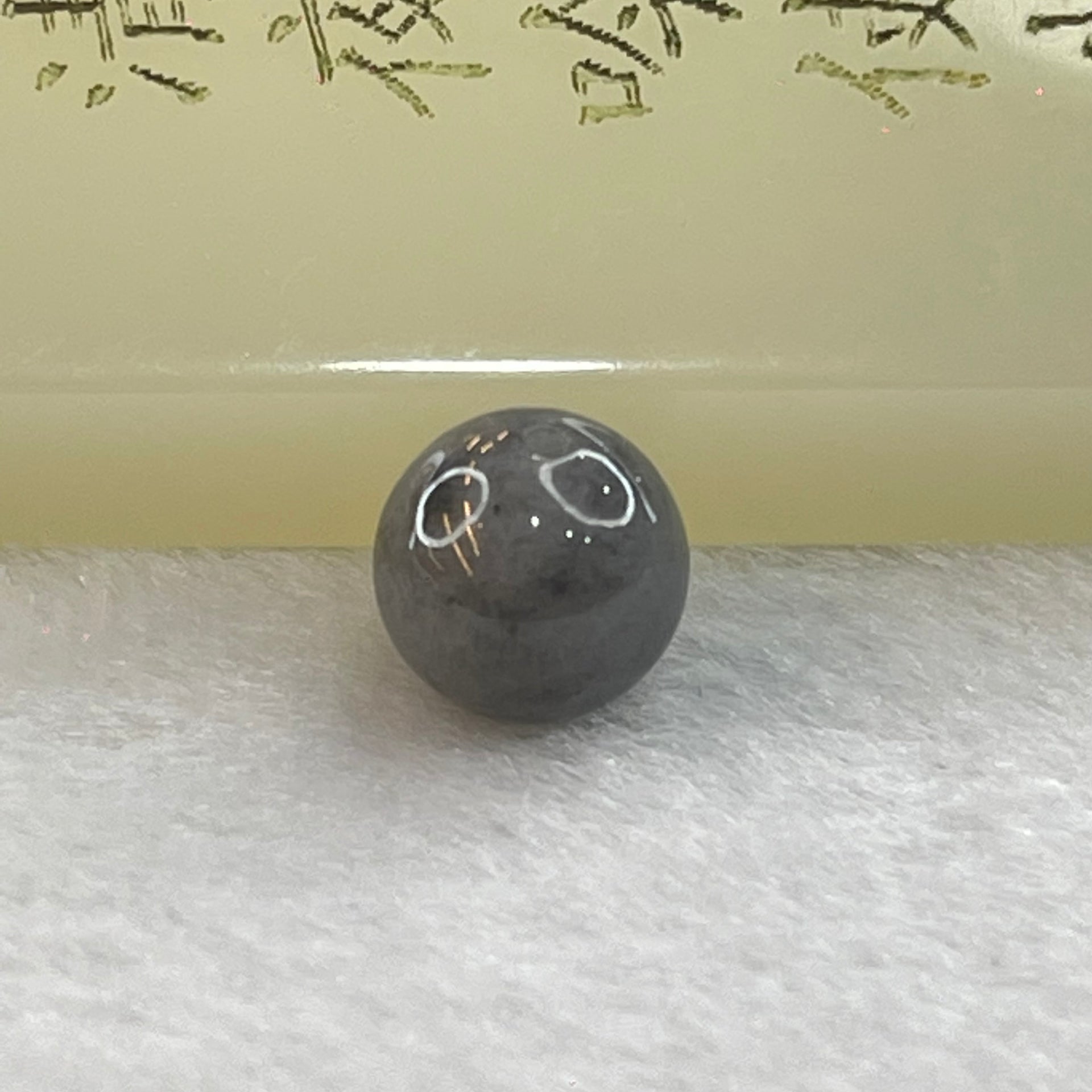 Type A Grey Wuji Jadeite Beads for Bracelet/Necklace/Earring/Ring 1.70g 9.9mm - Huangs Jadeite and Jewelry Pte Ltd
