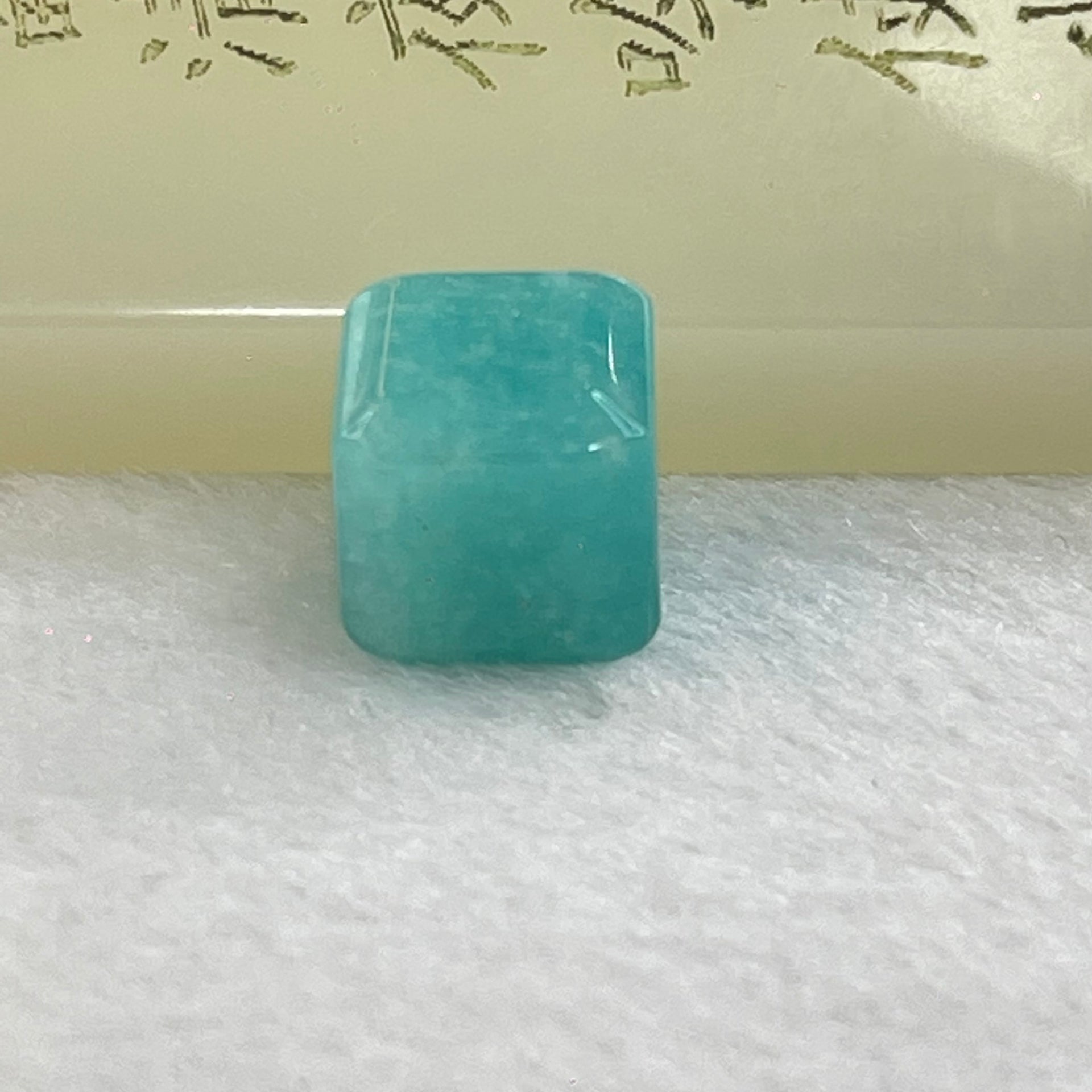 Blueish Green Aventurine Block For Bracelet or Necklace 3.11g 11.3 by 11.1mm - Huangs Jadeite and Jewelry Pte Ltd